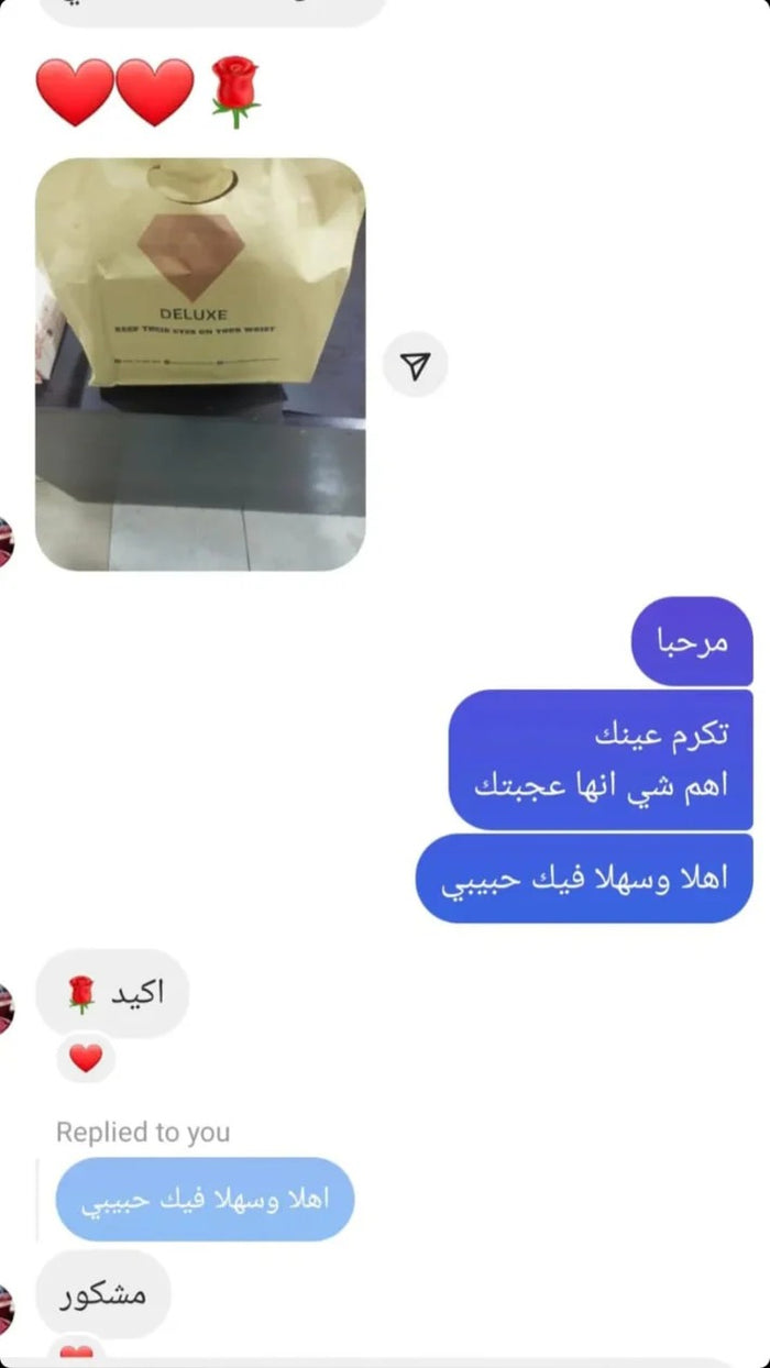 Client review 3