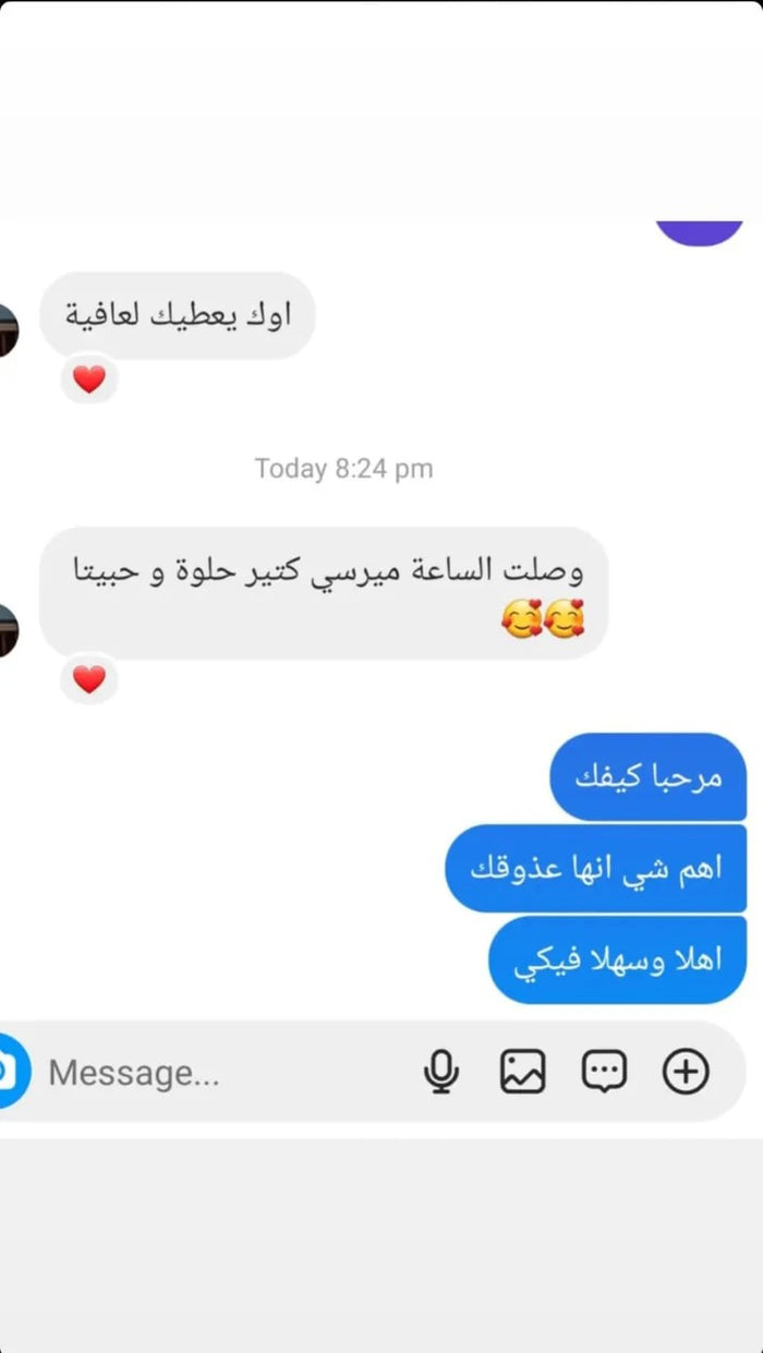 Client review 19