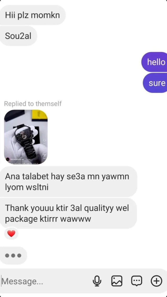 Client review 13